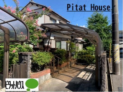 222 m² land in Agui, Chita District, Aichi - Photo 1
