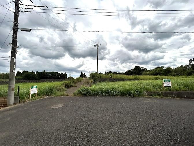 Property - Photo 1