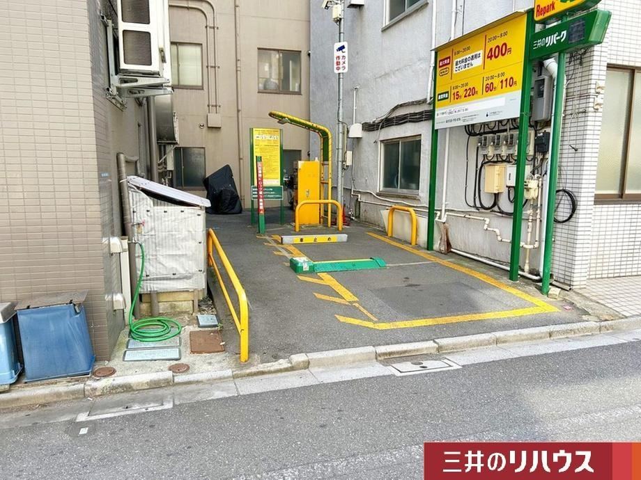 Property - Photo 1