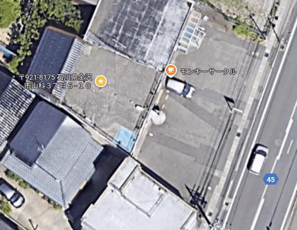 256 m² land in Kanazawa, Ishikawa - Photo 1