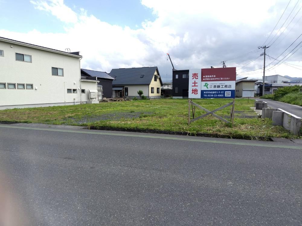Corner Lot Land in Nishi-Odori, Yonezawa - Photo 1