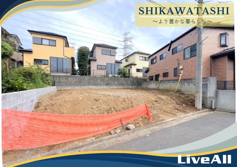 Property - Photo 1