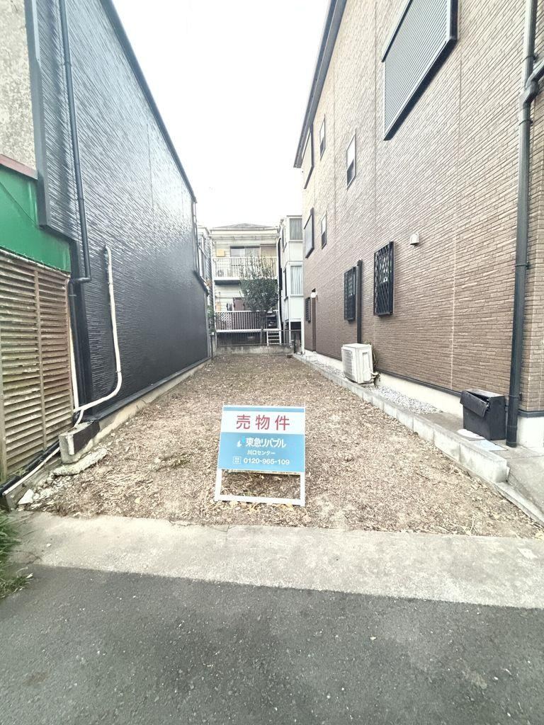 48 m² land in Kawaguchi, Saitama - Photo 1