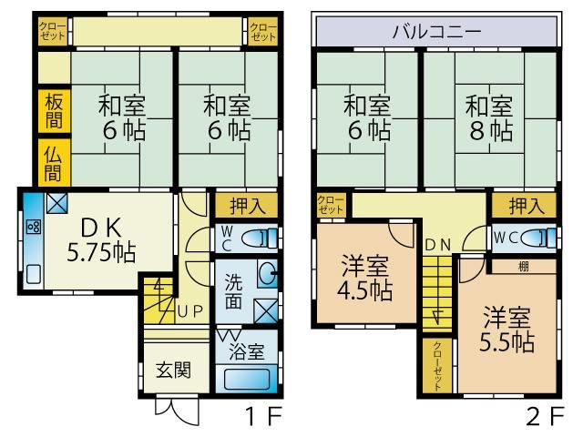 6DK house in Suruga Ward, Shizuoka - Photo 1