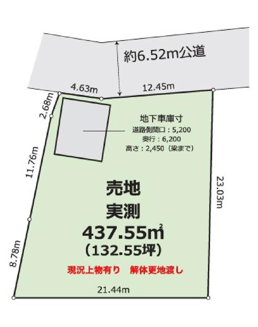 Property - Photo 1