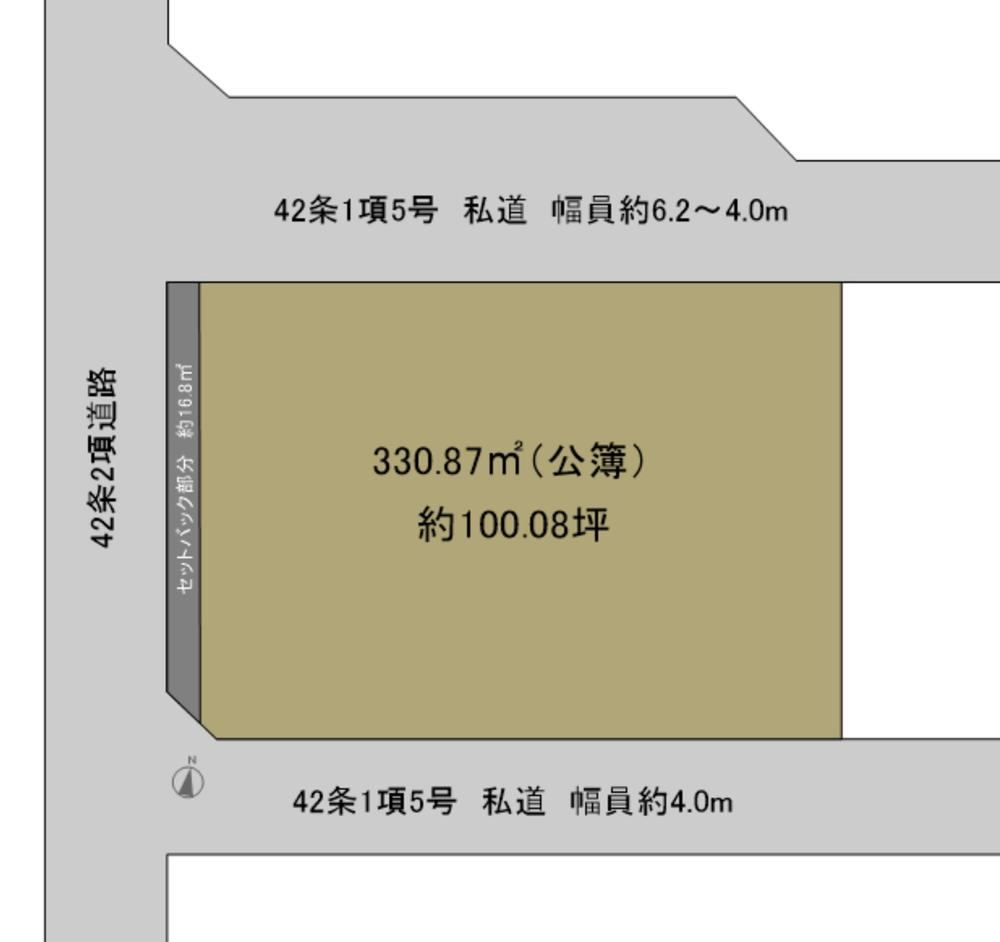 Corner Lot Over 100 Tsubo in Higashiimaizumi - Photo 1