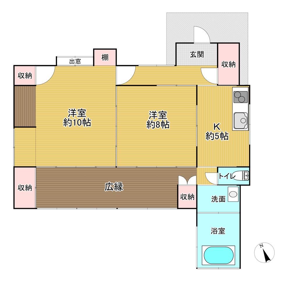 Renovated 2K House with Hot Spring Access in Zao Town - Photo 1