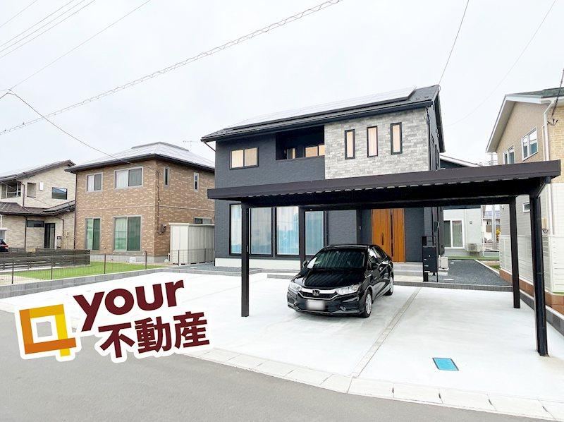 Modern 3LDK Home with Solar Power System - Photo 1