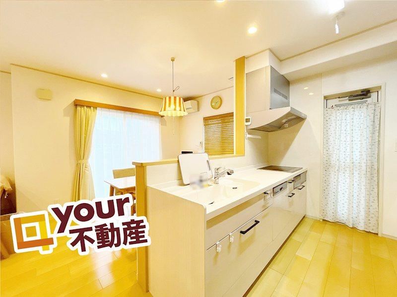 Stylish 4LDK Home in a Well-Organized Neighborhood - Photo 1