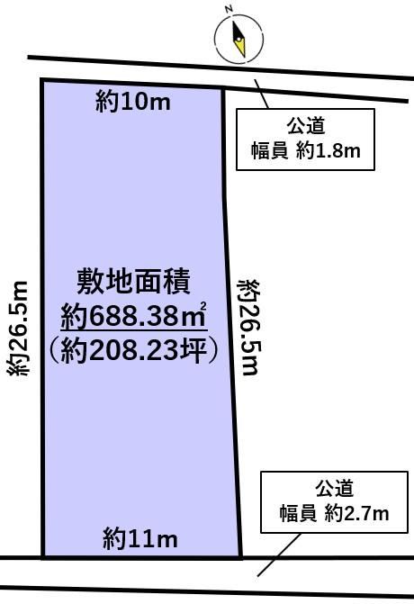 Convenient Land Near Odaka Station in Minamisoma - Photo 1