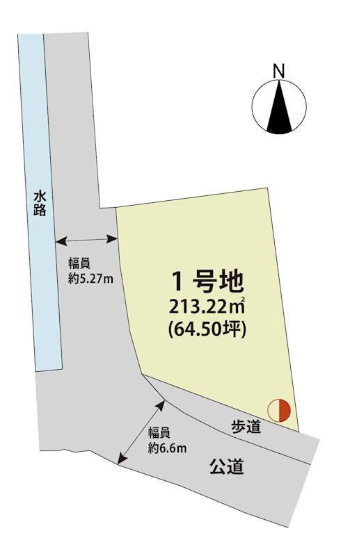 213 m² land in Saga, Saga - Photo 1