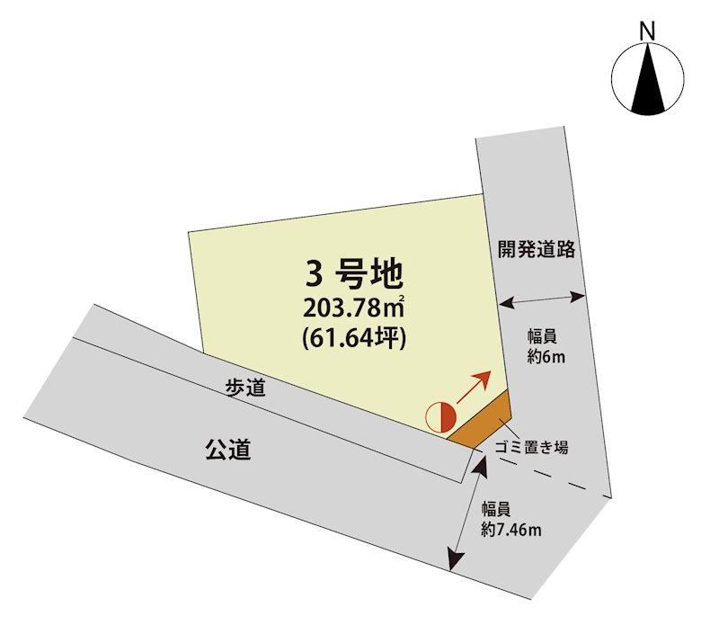 204 m² land in Saga, Saga - Photo 1