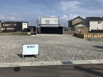 plot of land in Nomi