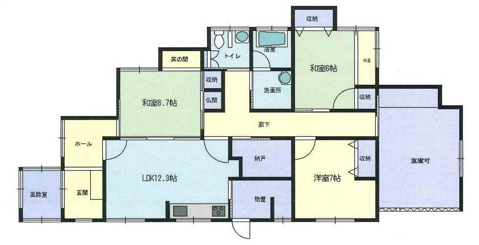 Cozy 3LDK House with Mountain Views in Daisen City - Photo 1