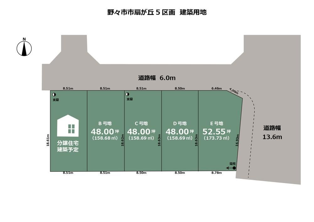 159 m² land in Nonoichi, Ishikawa - Photo 1