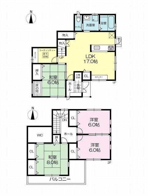 Spacious 4SLDK House in Shoja - Photo 1