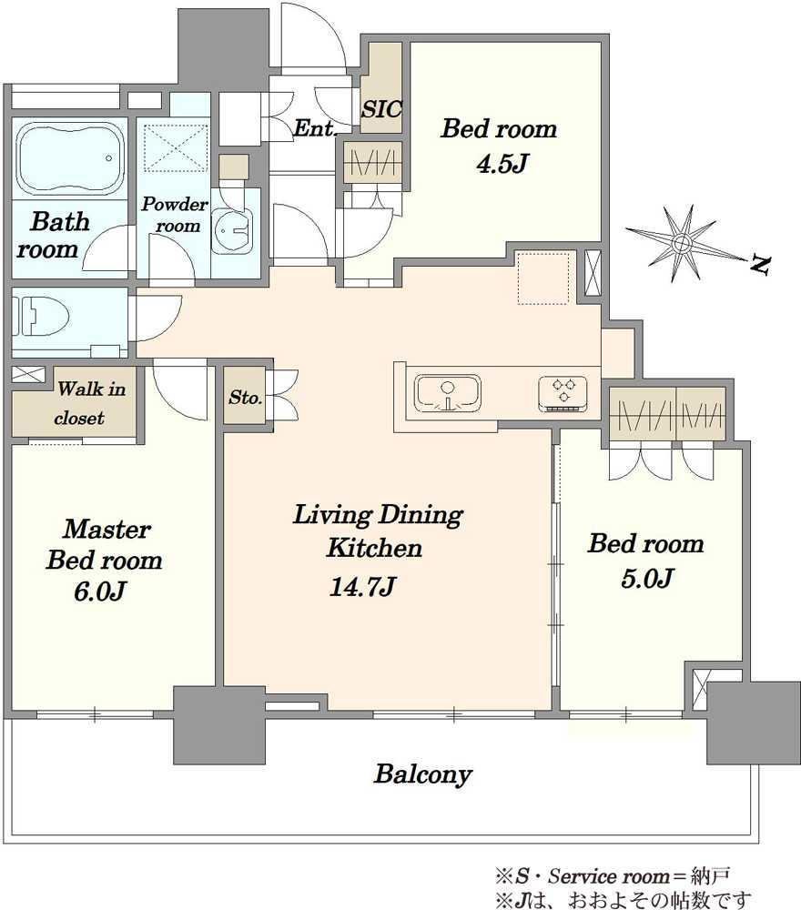 Modern 3LDK Apartment Near Chiba Station - Photo 1