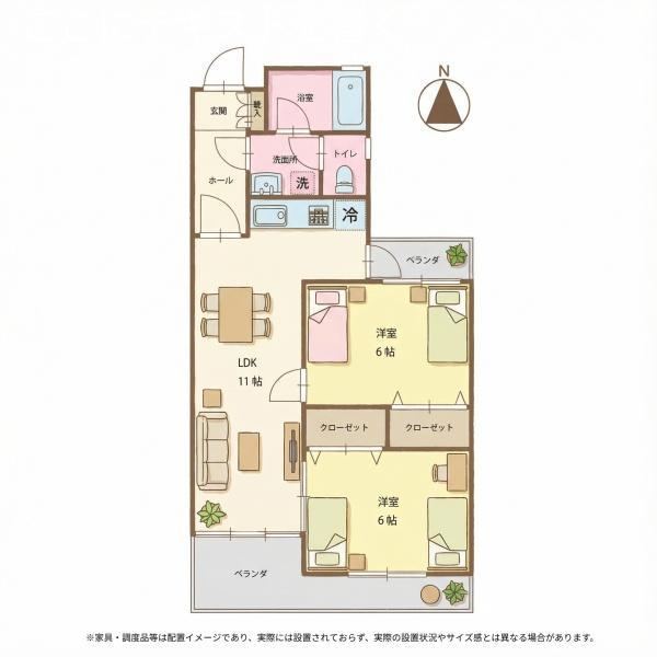 Bright 2LDK Corner Apartment in Miyamaedaira - Photo 1