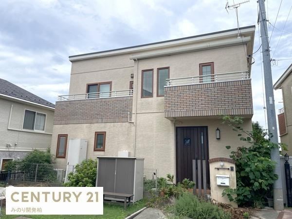 Modern 4LDK Custom Home in Fujigokoro - Photo 1