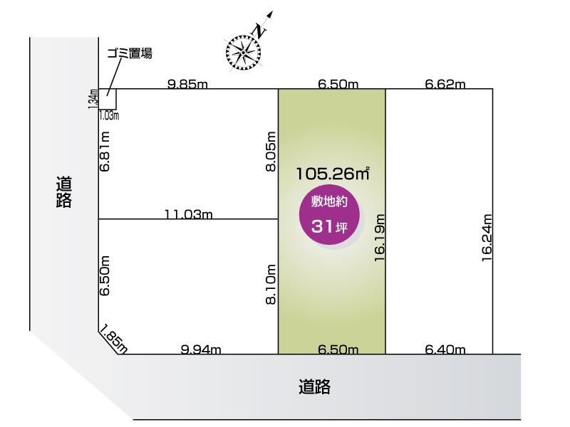 105 m² land in Ageo, Saitama - Photo 1