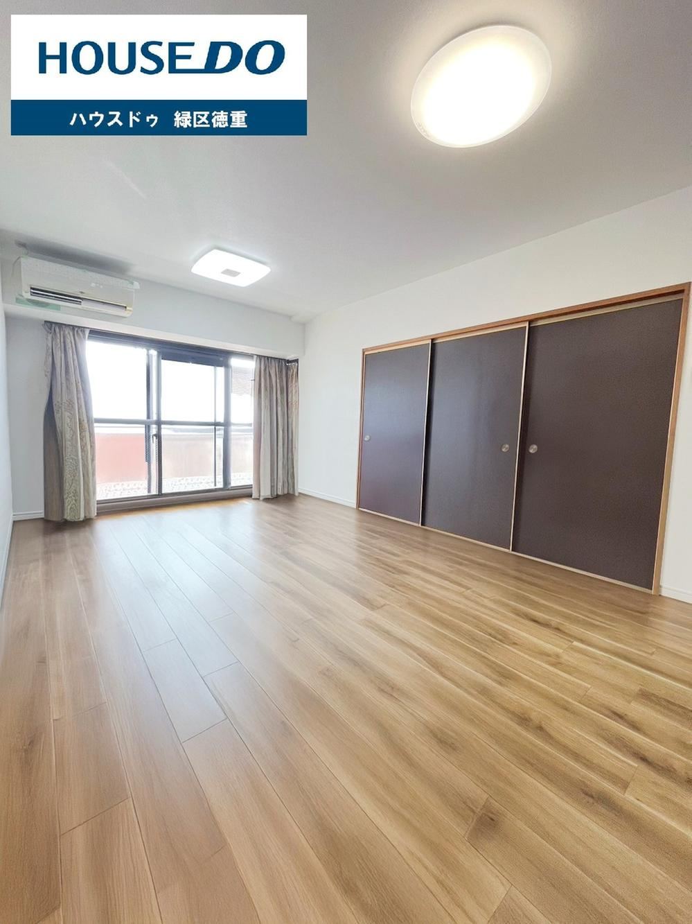 4LDK+S apartment in Midori Ward, Nagoya, Aichi - Photo 1