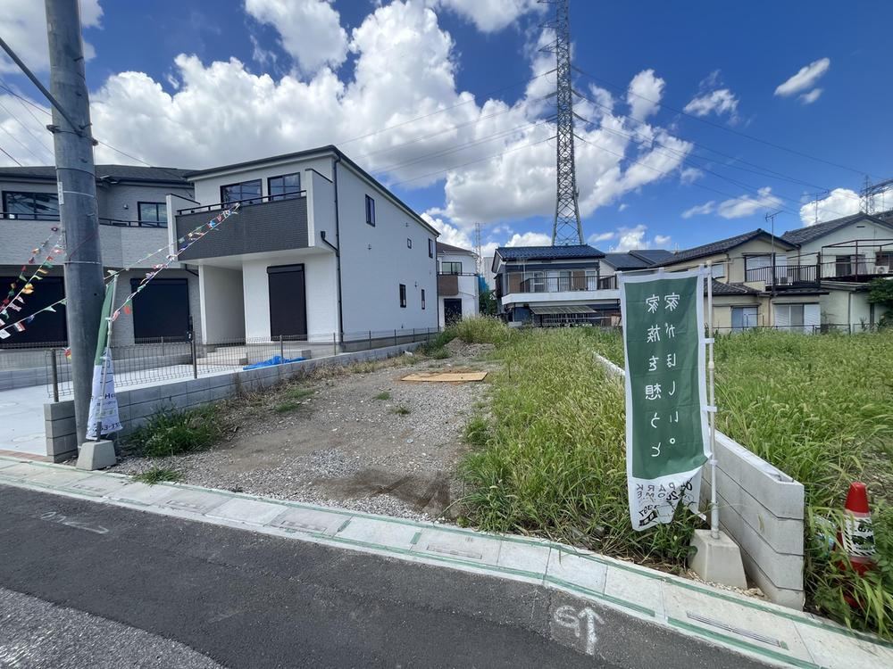 128 m² land in Kawaguchi, Saitama - Photo 1