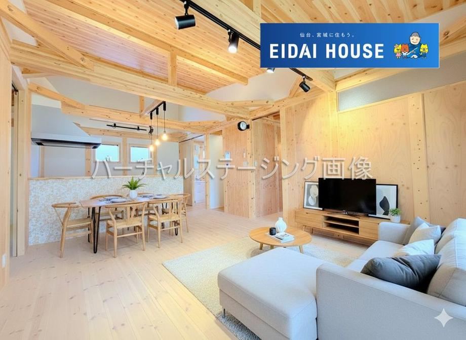 All-Electric Bungalow with Spacious Land in Murata - Photo 1