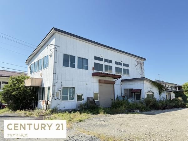 Spacious Land Ideal for Office or Warehouse in Yamagata - Photo 1