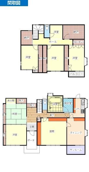 Expansive 5LDK Property in Otawara - Photo 1