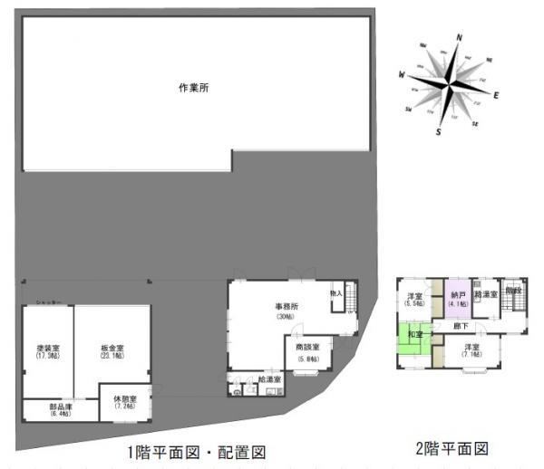 3DK House Near Mobility Resort Moki - Photo 1