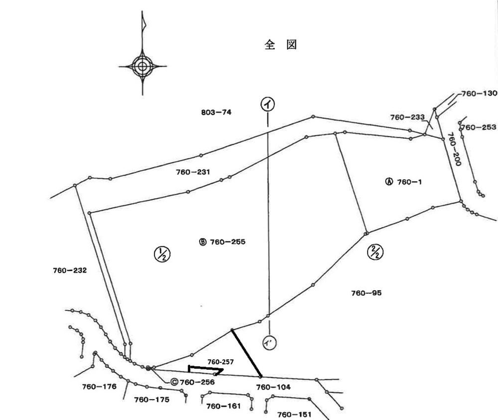 Spacious Land with Ocean Views in Miyakami - Photo 1