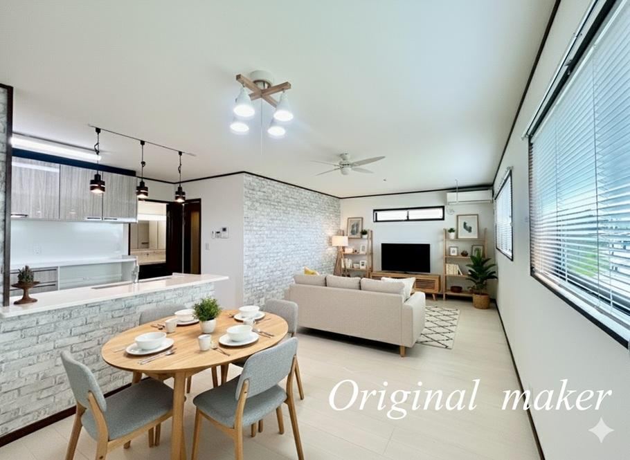 Sunny 3LDK House with Linen Room - Photo 1