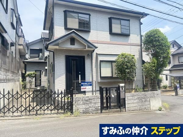 Corner Lot 4LDK Home in Maki Nishiyama - Photo 1