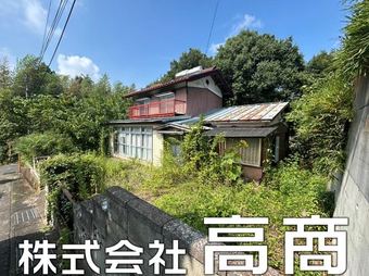 plot of land in Annaka