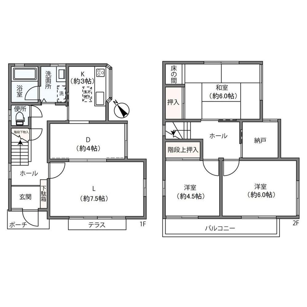 Quiet 3LDK House Near Shirohata River - Photo 1