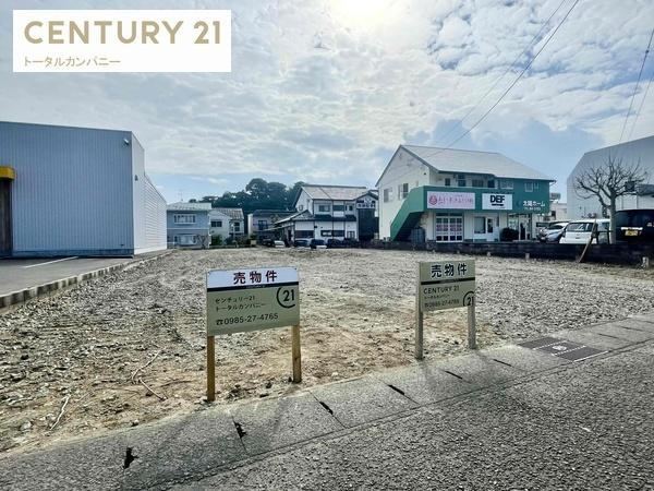 505 m² land in Miyazaki, Miyazaki - Photo 1