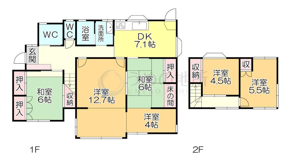 Barrier-Free 6DK House with Scenic Views - Photo 1