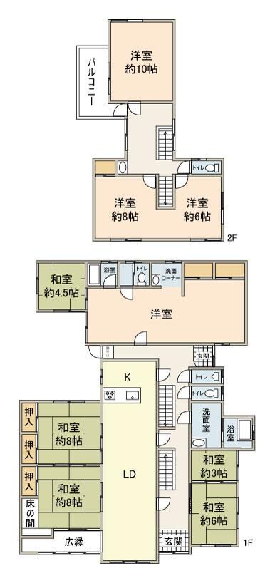 Expansive 9LDK House in Shukugai Higashi - Photo 1