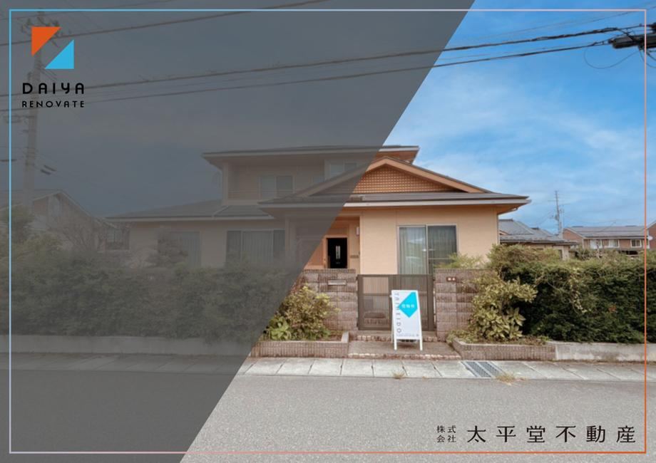 Spacious 5LDK Home with Parking for 2 Cars in Shimaminami - Photo 1