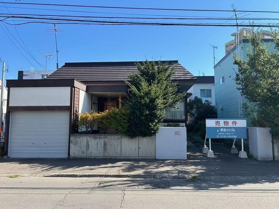 306 m² land in Chuo Ward, Sapporo, Hokkaido - Photo 1