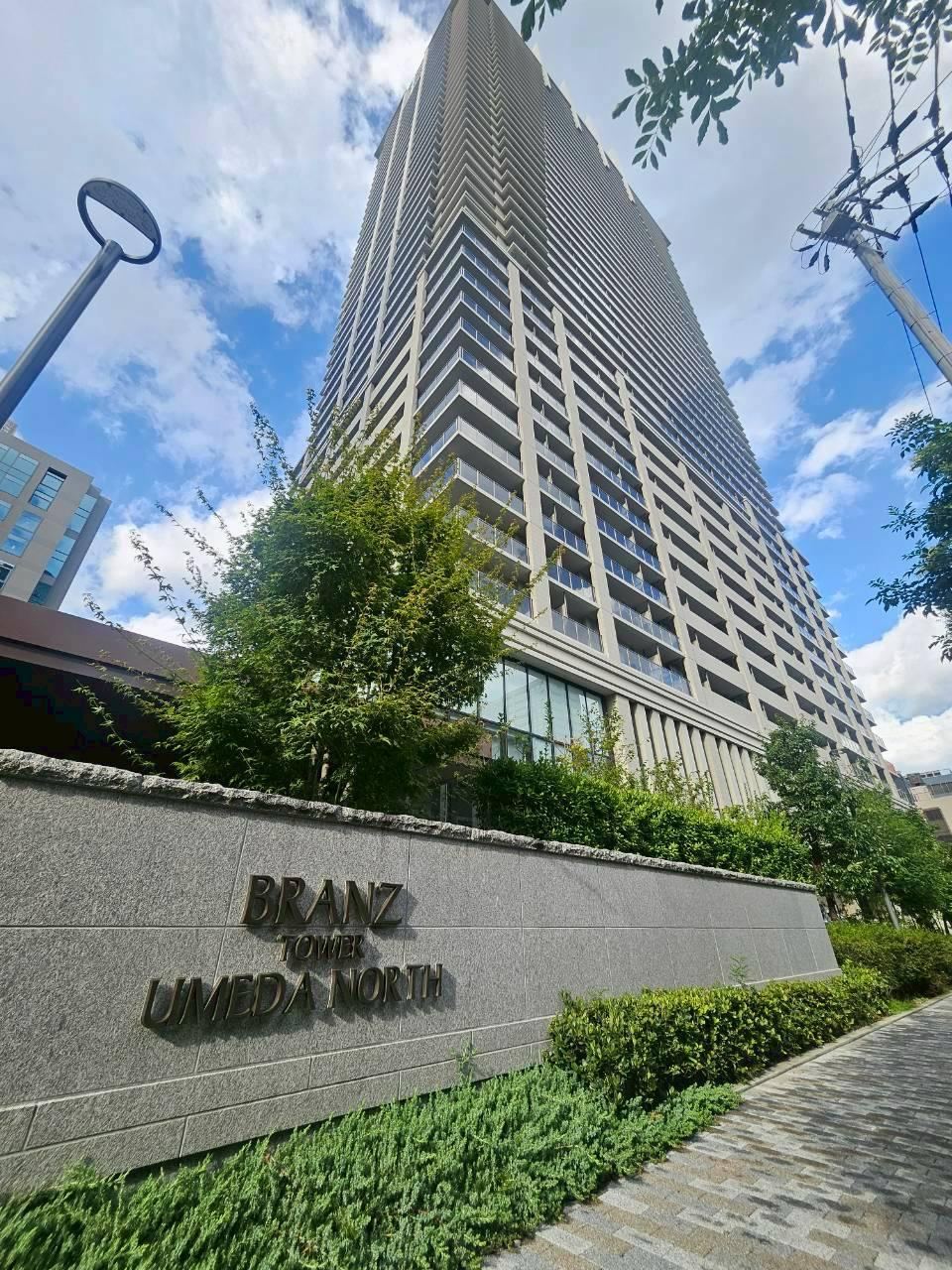 3LDK apartment in Kita Ward, Osaka - Photo 1