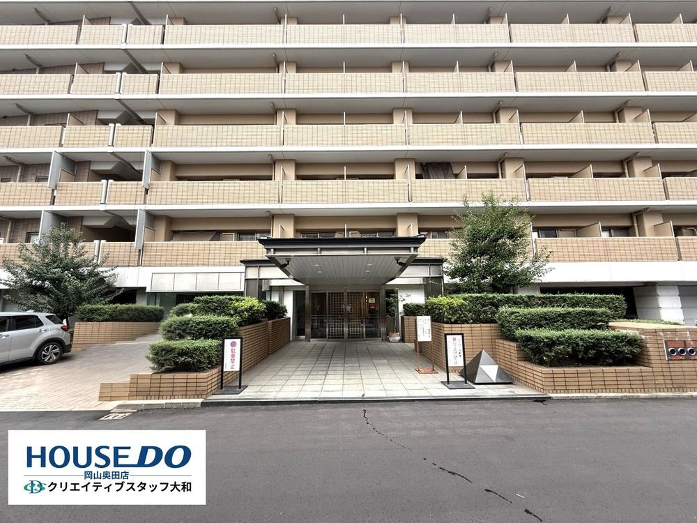 2LDK apartment in Kita Ward, Okayama - Photo 1