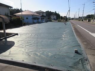 Wide Land Facing Nakaguwa Line - Photo 1
