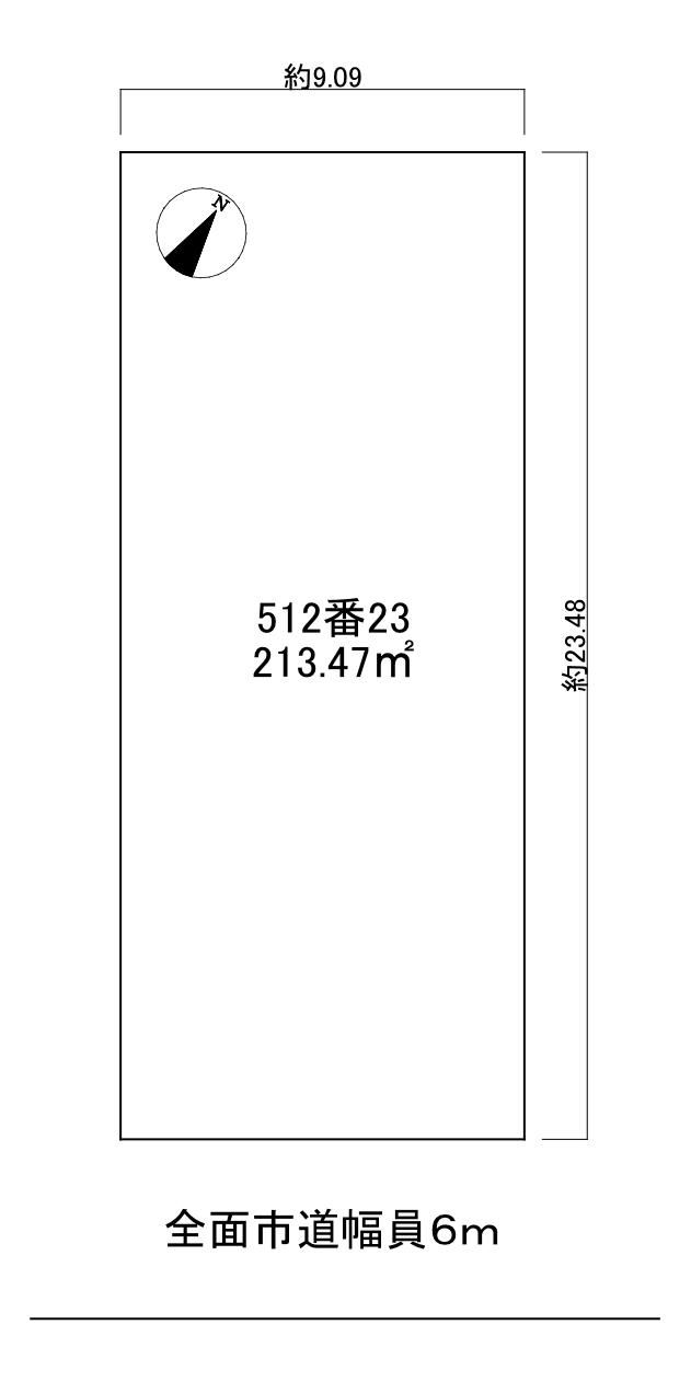 Land Near Shinkotoni Station - Photo 1
