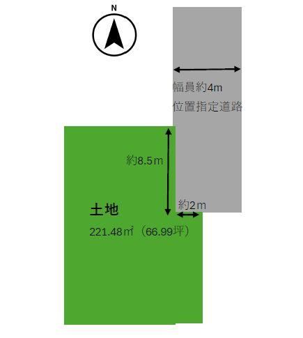 Accessible Land Near Yamagata Station - Photo 1