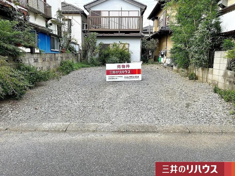 Property - Photo 1