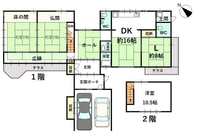 Charming 3LDK House with Japanese Garden - Photo 1