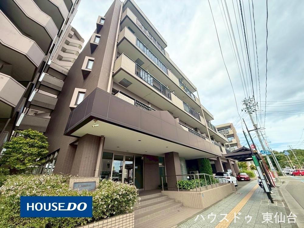 Charming 3DK Apartment Steps from Higashi-Tōkyō Station - Photo 1