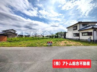 plot of land in Miyama