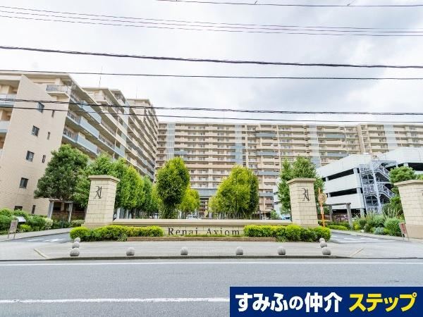 Spacious 4LDK Apartment in Yamate - Photo 1